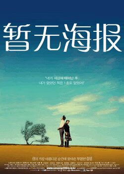 51吃瓜网ccgg年度